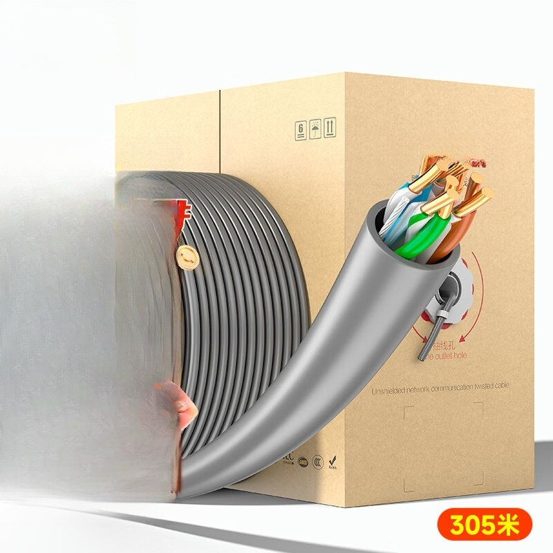 Home Improvement Network - Kategori 6 Gigabit ağ kablosu, oksijensiz
