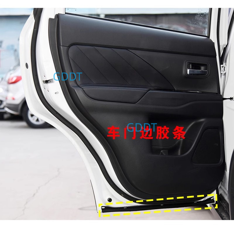 1 adet kapı conta kauçuk Outla - Door Weather Strip incelemesi ve fiyatı