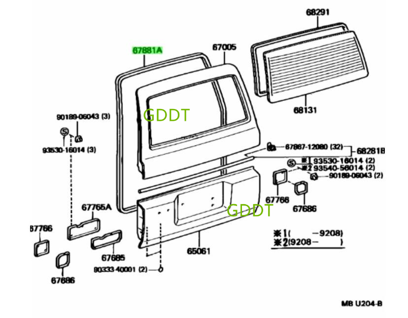 1 adet arka kapı yalıtım bandı - Door Weather Strip incelemesi ve fiyatı